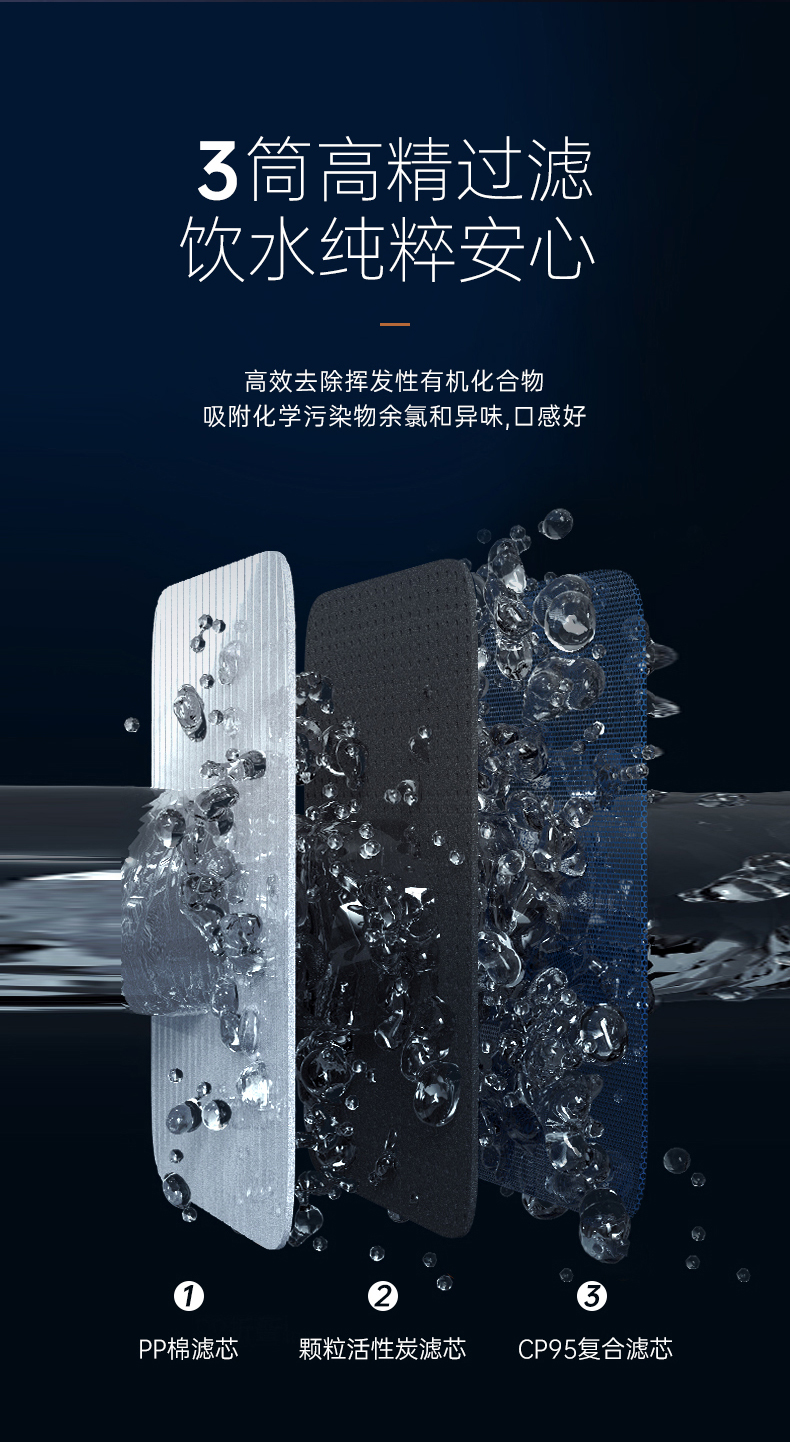JO-2D8A-N����ҳ24��1_07.jpg