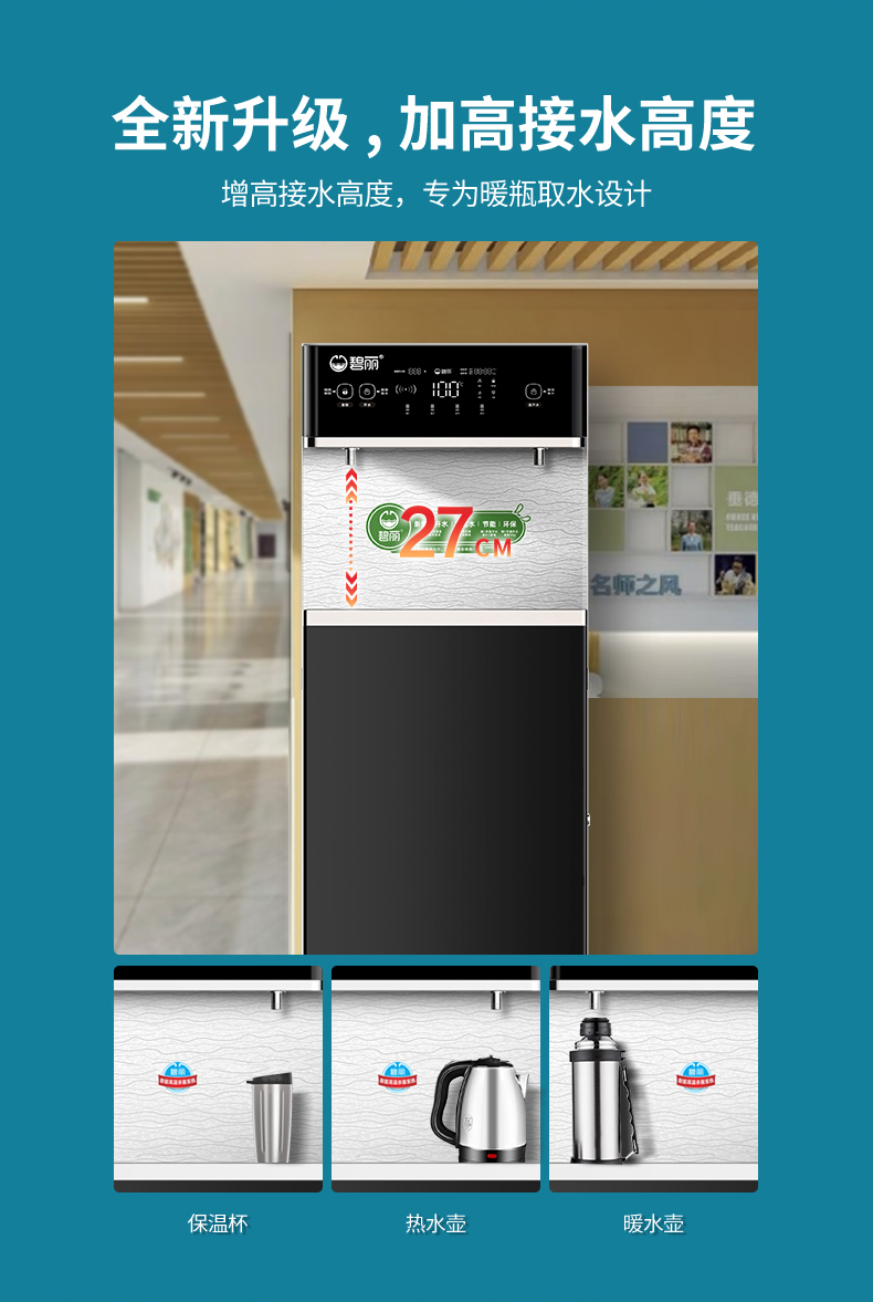 JO-2D8A-N����ҳ24��1_14.jpg