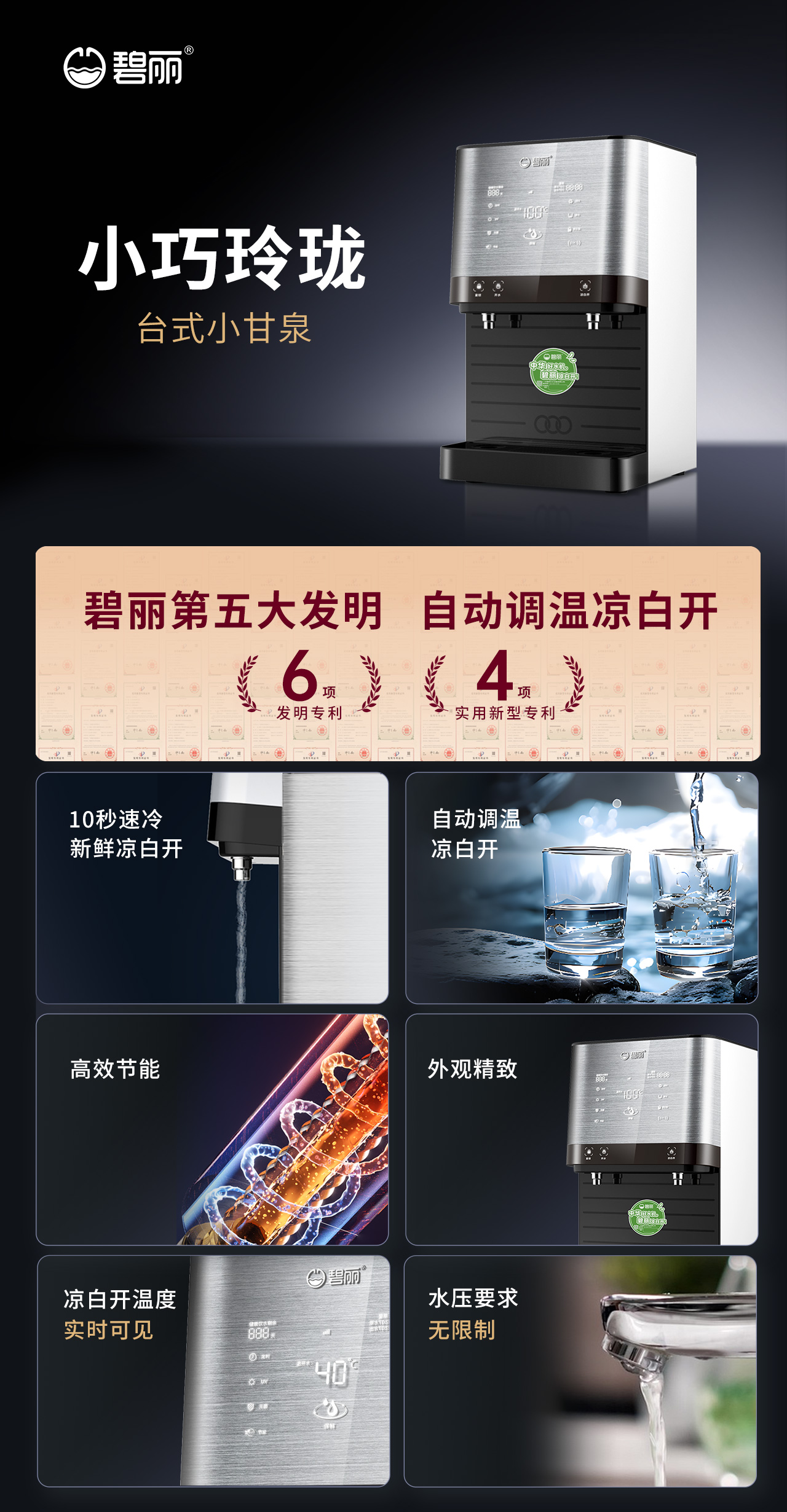 СǪ̈̄ʽ㳤ͼ.jpg