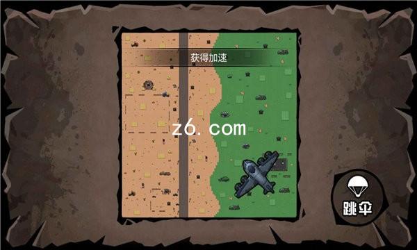 z6.com