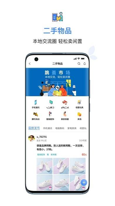 z6.com