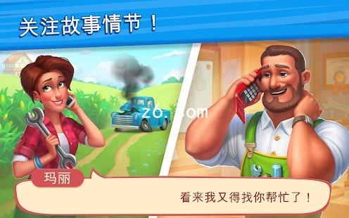 z6.com