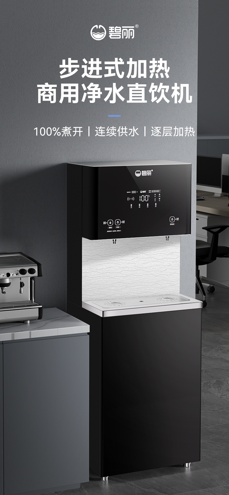 JO-K20G-ROҳ_02.jpg