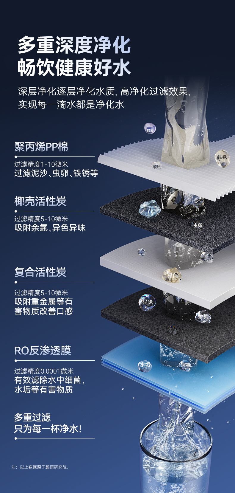 JO-K20G-ROҳ_06.jpg