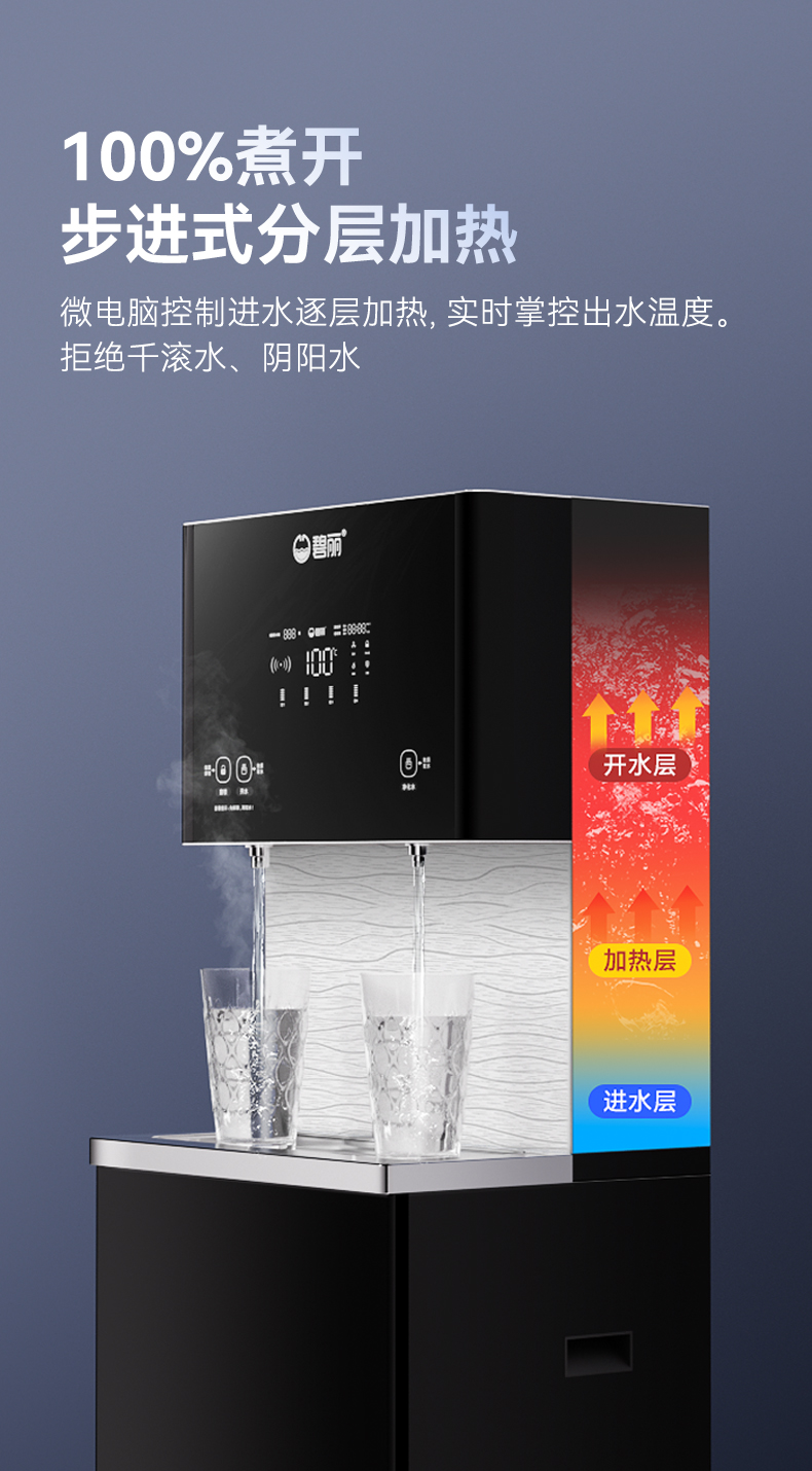 JO-K20G-ROҳ_10.jpg