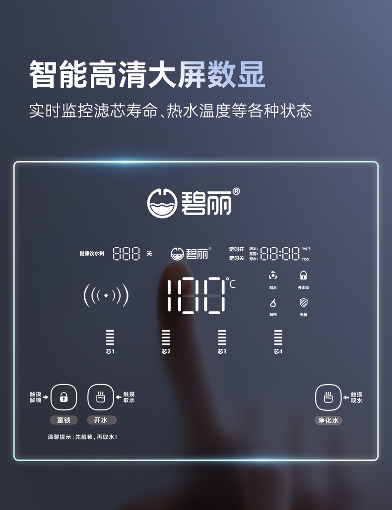 JO-K20G-ROҳ_16.jpg
