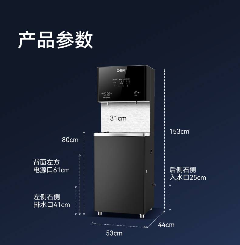 JO-K20G-ROҳ_21.jpg